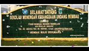 Sekolah menengah agama rembau melalui persatuan ibubapa & guru (pibg) sedang dalam proses mencari dana sebanyak rm 200, 000( dua ratus ribu ringgit) bagi membin.a surau sekolah. Smk Undang Rembau Laman Rasmi Uress Rembau Education Website Facebook