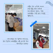 Blind) 오늘자 난리난 삼성전자 불륜 500. ì„±ì‹ ì—¬ëŒ€ ì†Œí†µì†Œí†¡ ì‹í'ˆì˜ì–'í•™ê³¼ ì´ëª…ìˆ™êµìˆ˜ ë†ë¦¼ì¶•ì‚°ì‹í'ˆë¶€ ìž¥ê´€ìƒ ìˆ˜ìƒ ì„±ì‹ ì—¬ëŒ€ ì‹í'ˆì˜ì–'í•™ê³¼ Facebook