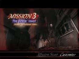 General spoilers of what is unlocked when. Cheat Code Game Devil May Cry 3
