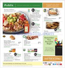 Publix Weekly Ad July 10 16 2019 View The Latest Flyer And Weekly Circular Ad For Publix Here Likewise You Can Find The Publix Weekly Ad Publix Weekly Ads