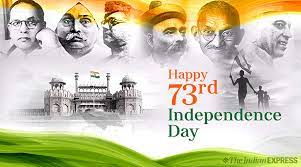 Independence day is a gazetted holiday in india on august 15 each year. Happy Independence Day 2019 Wishes Images Download Quotes Status Hd Wallpaper Messages Sms Photos Gif Pics Greetings Card Pictures Video Download