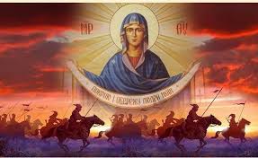 Достатньо зазирнути в наш календар, аби дізнатися, яке сьогодні свято. Sogodni Svyato Pokrovi Den Zahisnika Ukrayini Ta Kozactva Versiyi Novini Ivano Frankivska Oblast