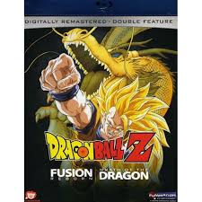 The dragon ball, dragon ball z, and dragon ball gt series and specials were all produced with a 4:3 aspect ratio. Dbz Fusion Reborn Wrath Of The Dragon Blu Ray Walmart Com Walmart Com