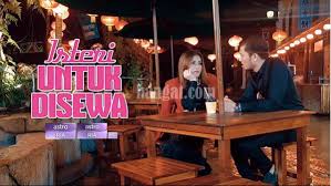 Tajuk drama ini ditukar ke isteri bukan untuk disewa selepas mendapat teguran daripada mufti wilayah. Mufti Tegur Tajuk Drama Isteri Untuk Disewa Bertentangan Agama