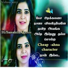 Maybe you would like to learn more about one of these? Gethu Girls Images Murugan Thunai Sharechat à®‡à®¨ à®¤ à®¯ à®µ à®© à®š à®¨ à®¤ à®‡à®¨ à®¤ à®¯ à®šà®® à®• à®µà®² à®¤ à®¤à®³à®®