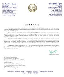 Request for permission complete your work by politely requesting for permission. Https Main Icmr Nic In Sites Default Files Guidelines Icmr Ethical Guidelines 2017 Pdf