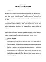Karnival pendidikan mara diadakan untuk memberi pendedahan maklumat kepada para pelajar khususnya lepasan spm/stpm, ibu bapa serta orang ramai mengenai. Kertas Kerja Pameran Pendidikan Pesta Nanas 2017