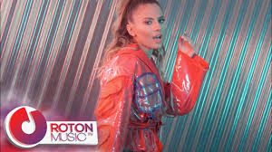 Reea Primera Vista Official Video Youtube