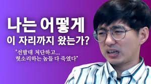 May 27, 2021 · 1. ì¼€ì¸ ì¸í„°ë„· ë°©ì†¡ì¸ ë‚˜ë¬´ìœ„í‚¤