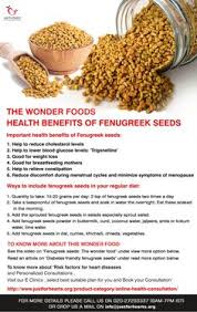When raw the fenugreek seed has a fresh, clean smell of curry powder and celery. 15 Methi Seeds Ideas Methi Seeds Fenugreek Fenugreek Seeds