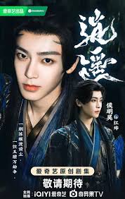 她的軌跡基本上就是照抄～韓劇：和我老公結婚吧經典橋段一幕不差的那種抄🚬 #成凰錄這部比較有可看性！ 心狠手辣黑心妹…. 重生到被自己害死的姊姊身上