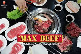 max beef buffet นครปฐม คณะ