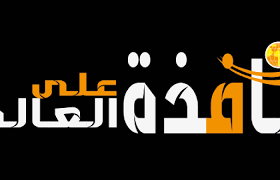 وأشار أعضاء اللجنة إلى تحذير مكتب الأرصاد في بريطانيا من أن درجات حرارة الصيف في بريطانيا قد تبلغ بانتظام 38 درجة بحلول 2040 وما يليها. Ø£Ø®Ø¨Ø§Ø± Ù…ØµØ± Ø­Ø§Ù„Ø© Ø§Ù„Ø·Ù‚Ø³ Ø§Ù„ÙŠÙˆÙ… Ø§Ù„Ø§Ø«Ù†ÙŠÙ† Ø¯Ø±Ø¬Ø© Ø§Ù„Ø­Ø±Ø§Ø±Ø© ØªØµÙ„ Ø¥Ù„Ù‰ 43 ÙˆØ§Ù„Ù…Ø­Ø³ÙˆØ³Ø© 44