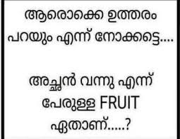 Check spelling or type a new query. View 26 Malayalam Maths Puzzle Questions With Answers