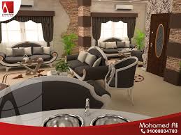 من داخل كاونتر المطبخ