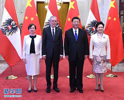 Grundrechte in krise gegeneinander abwägen. Xi Jinping Holds Talks With President Alexander Van Der Bellen Of Austriathe Two Heads Of State Jointly Agree To Establish China Austria Friendly Strategic Partnership And Promote China Austria Practical Cooperation To New Highs
