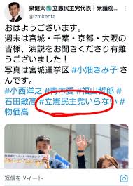 自動ニュース作成G