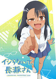 Please don't bully me, nagatoro ongoing 4.53. Please Don T Bully Me Nagatoro Home Facebook
