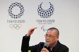Über dieses thema berichtete deutschlandfunk am 01. Tokio Stellt Neues Logo Der Olympischen Spiele Vor Nzz
