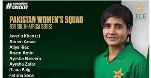 Pakistan tour of zimbabwe, april to may 2021. Pakistan Women Team Squad For Pakw Vs Saw Series 2021 Theweeklysports Com
