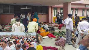 Hathras Stampede : हाथरस हादसे का दौसा से कनेक्शन, पेपरलीक मामले के आरोपी  के मकान में था दिव्य दरबार