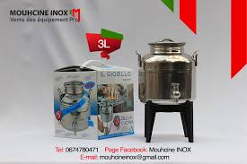 Mouhcine Inox Product Service Fes Figuig Morocco Facebook 27 Photos