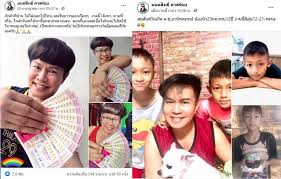 เลขเด็ดงวดนี้ ม้าสีหมอก 16/6/64 มาอัพเดทข้อมูลหว … หวย เด็กชล บน ล่าง งวดนี้ 16/6/64 58crlbjq4n49rm