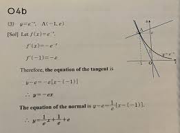 Level b kumon level e math answer book kumon level k math answer book kumon level d math answer book kumon math level i answer book kumon level c math answer book kumon level g math answer book kumon level h math answer book kumon level j math answer book. Kumon Math Test Level O Answers Album On Imgur