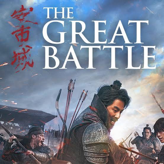 The Great Battle . Savimbi