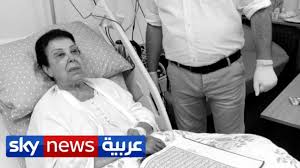شاهد آخر ما قالته الفنانة الراحلة رجاء الجداوي عن فيروس كورونا قبل إصابتها به منصات Youtube