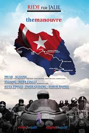 Agong terima kejutan hari keputeraan pada majlis santapan diraja. Ride For Jalil Tunggangan Amal Untuk Yayasan Kanser Tunku Laksamana Johor Motomalaya Net Berita Dan Ulasan Dunia Kereta Dan Motosikal Dari Malaysia