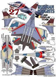 Iceberg has several small models available for downloading. 230 Paper Card Models Ideas In 2021 Card Model Paper Models Paper Airplane Models