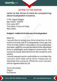 Block style and administrative management style (ams). Class 8 English Letter Writing Sample For Formal Letters And Informal Letters