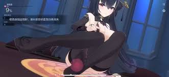 来个英雄看看这个是啥足控游戏- 求出处- 司机社