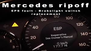 Eps Speedtronic Inoperative Brake Light Switch Youtube