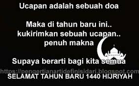 Maybe you would like to learn more about one of these? Apa Itu Tahun Baru Hijriah Makna Dan Tujuan Memperingatinya Dalam Islam Pengertian Arti Definisi Dari