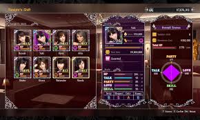 One such game focuses on hostess club management. Yakuza Kiwami 2 Glance Over Cabakuret Four Shine