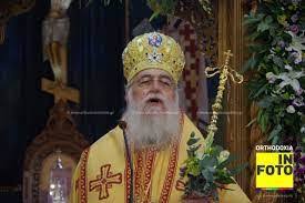Κλήμης, μετά από πενθήμερη νοσηλεία εξήλθε, σήμερα σάββατο 12 ιουνίου, σε άριστη κατάσταση εκ του πανεπιστημιακού γενικού νοσοκομείου »αττικον». Xp7rg46euukbim