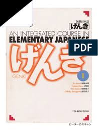 Welcome to genki sushi, an inviting and unique dining experience in the heart of wilmington. Genki 1 An Integrated Course In Elementary Japanese 1 Pdf