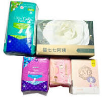 China Sanitary Napkin Packaging Design Manufacturers ...