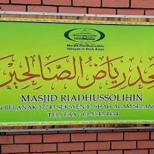 Masjid Riadhus-Solihin, Seksyen 17 40200 Shah Alam