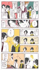 のれん on twitter anime boy rap battle anime