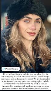 Professional photographer and videographer needed for rebranding