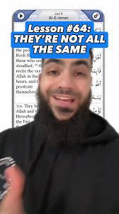 Page 64 of 604: They’re NOT “ALL THE SAME” 🙅🏻‍♂️⛔️ #islam #muslim #quran  #qurandaily #quranchallenge #alhamdulillah