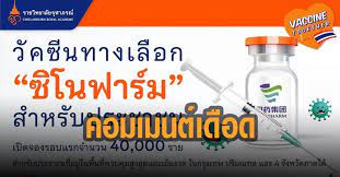 Maybe you would like to learn more about one of these? Pxskgrge8lb5wm