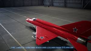 The phrase extra (010) or omake (010) in . Ace Combat 7 Customization Video Shows Off Aircraft Tree And More
