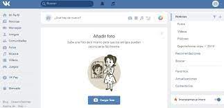 Free fire es el primer título que programan desde cero, aunque las inspiraciones del mundo de los battle royale parecen claras. Como Crear Cuenta En Vk Para Free Fire Creala Ya