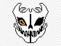 Submitted 3 years ago by deleted. Disbelief Papyrus Gaster Blaster Clipart 4964464 Pikpng