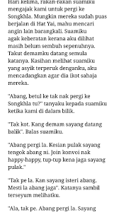 | jihan muse, syuk & mamak puteh. Zahira Season 1 Reupload Screenshot 2 X 5 Wattpad