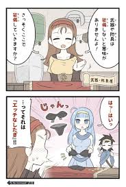 koikawa hayato, original, 2girls, armory, blue hair - Anime R34